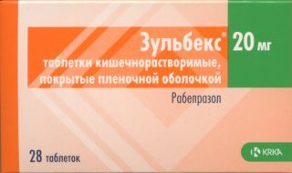 Стоимость Рабепразола 20мг