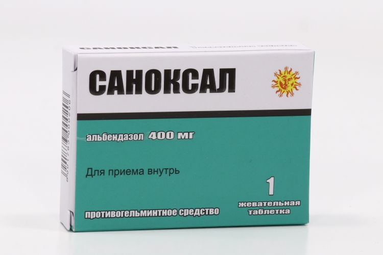 Сколько Стоит Саноксал