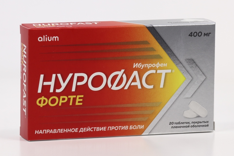 Нурофаст Инструкция Цена От Чего Помогает