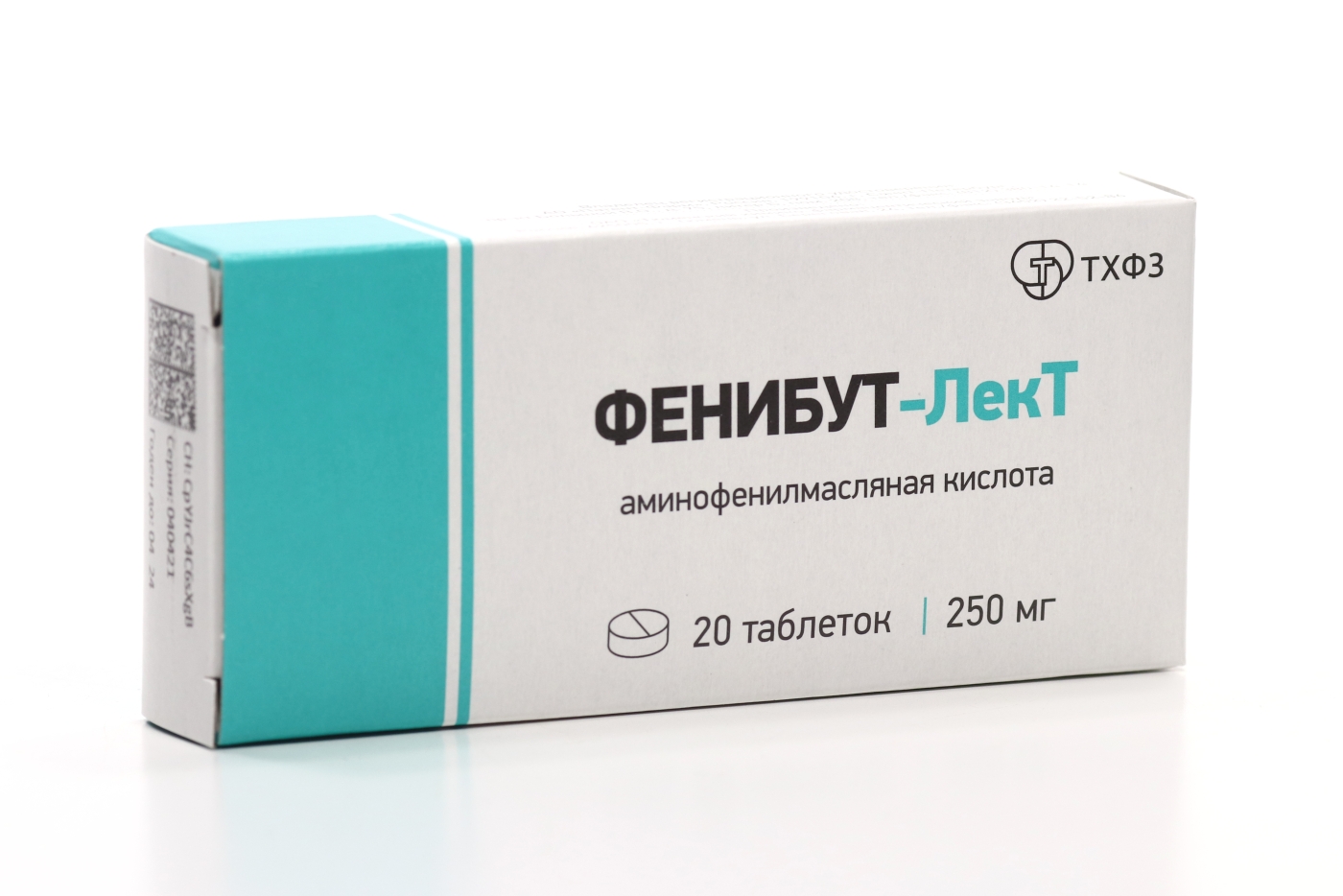 Фенибут Инструкция По Применению Аналоги Отзывы