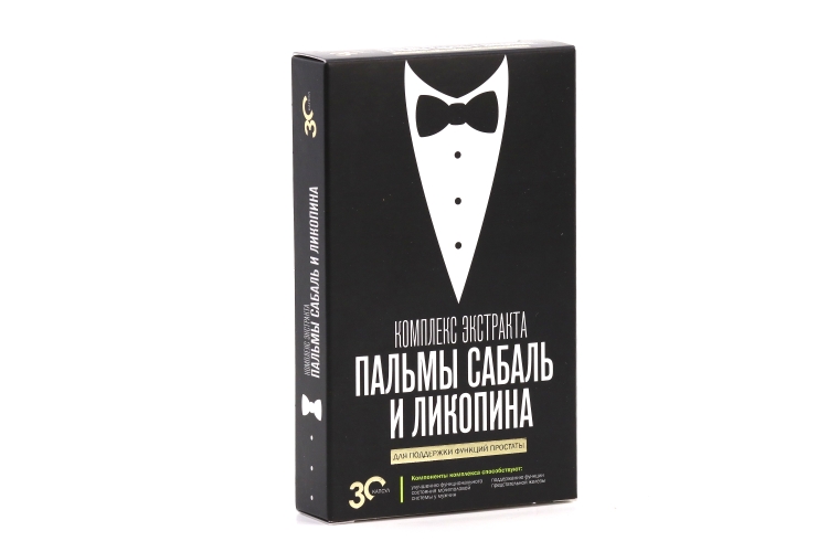 Пальма Сабаль Для Мужчин Цена