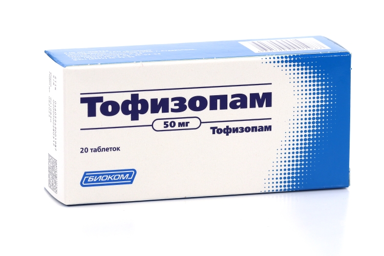 Тофизопам Аналоги Отзывы