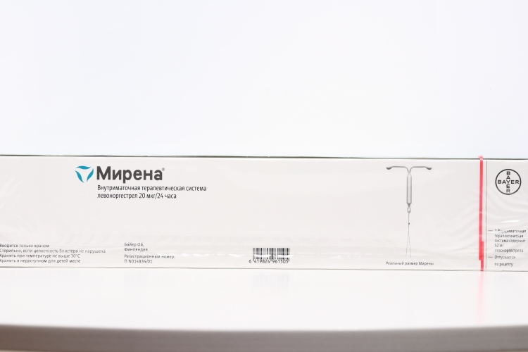 Мирена Купить В Минске Аптеках Цена