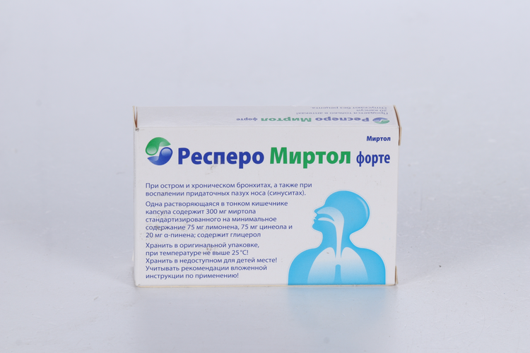 Респеро миртол