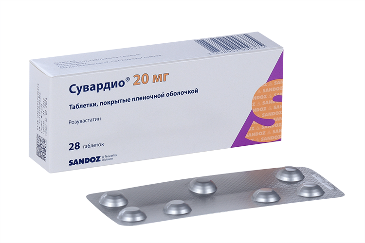 Таблетки сувардио инструкция Таблетки сувардио инструкция