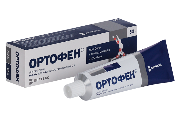 Ортофен детям Ортофен детям