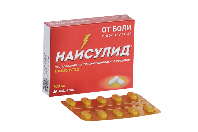 Найсулид Таблетки Инструкция По Применению Цена