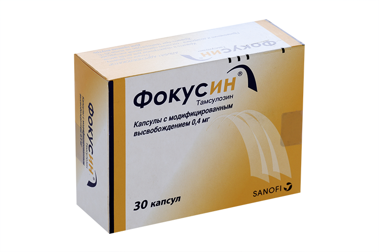 Фокусин капс. 4мг 90шт. Тамсулозин пенестер. 0,4мг №30. Фокусин капсулы 0.
