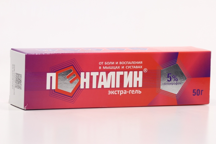 Пенталгин экстра. Пенталгин Экстра-гель 5% 50 г. Мазь Пенталгин Экстра гель. Пенталгин гель 5 50. Пенталгин гель 100.