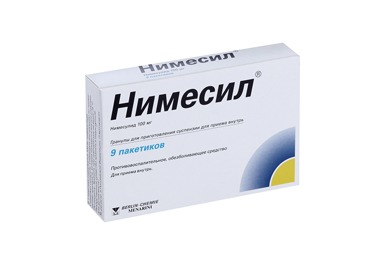 Нимесил от чего оно. Порошок противовоспалительный и обезболивающий нимесил. Нимесил от чего оно. Нимесил гран. Нимесил гранулы 100мг.