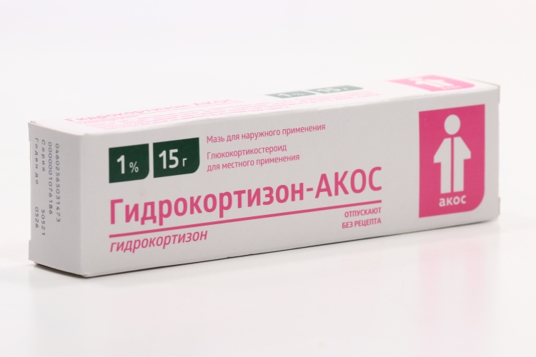 Арника мазь 30г. Постеризан форте мазь рект. Арника мазь 30г. Гомеопатическая мазь календулы. Мазь для носа пиносол.