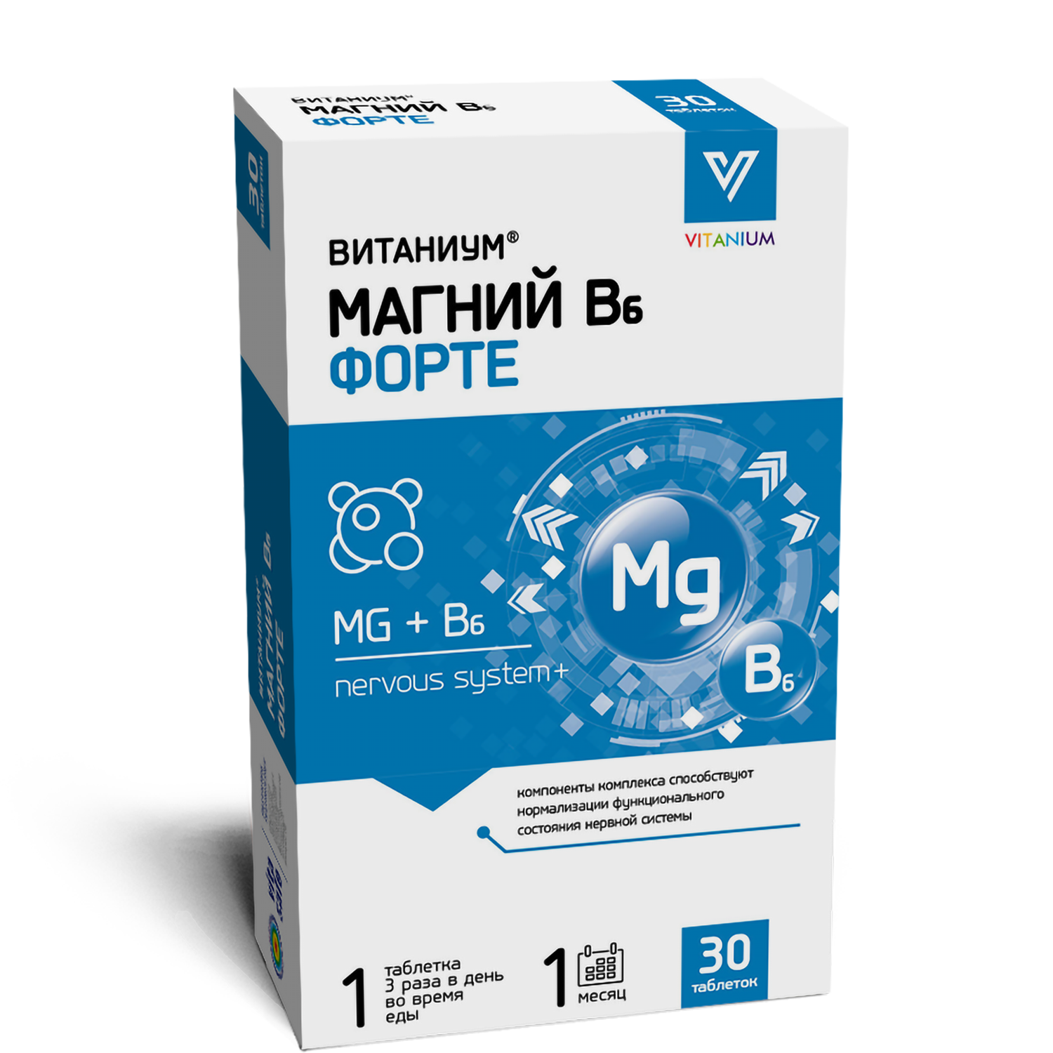 Глицин комплекс магний в6 таблетки. Магний в6 витаниум. Магний в6 витаниум табл x30. Магний в6 форте витаниум. Магний в6 форте ВТФ.