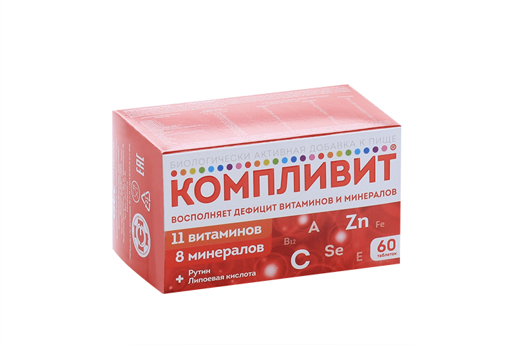 Компливит табл. Компливит табл